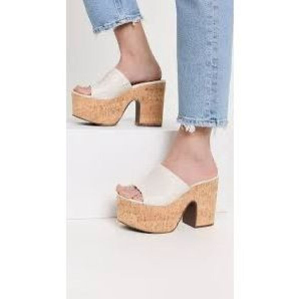 Schultz Dalle Cutout | Pearl